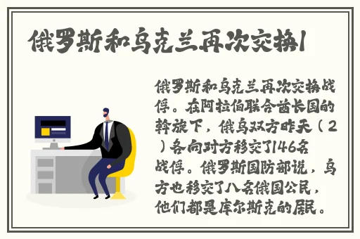 做运动打扑克的视频软件下载