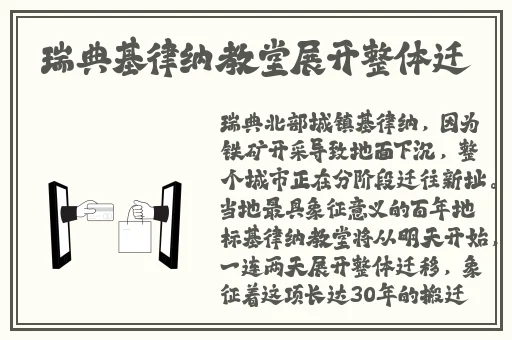 久久精品免视看国产成人