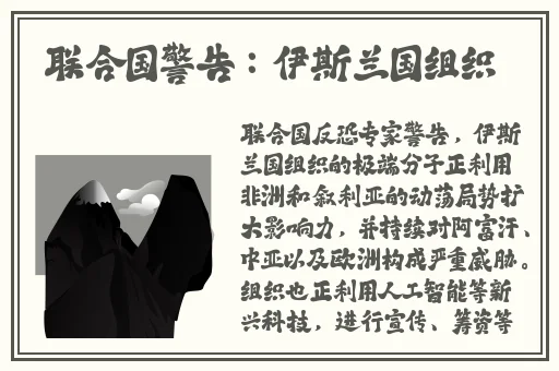 榴莲**止www
