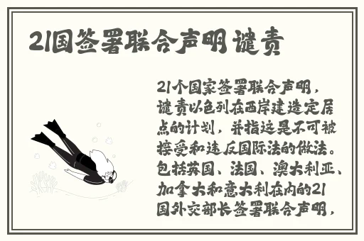 XRK1_3_0ARK无限观看IOS网站